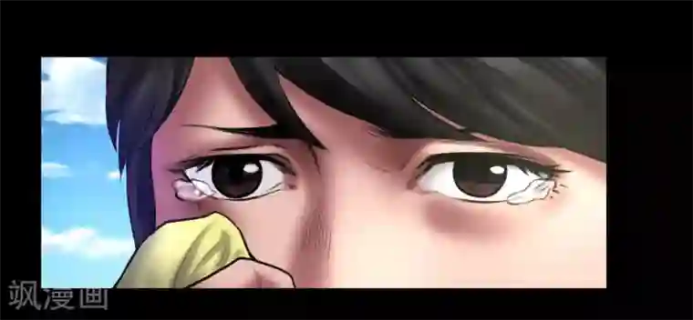 缉凶第95话 鼓励