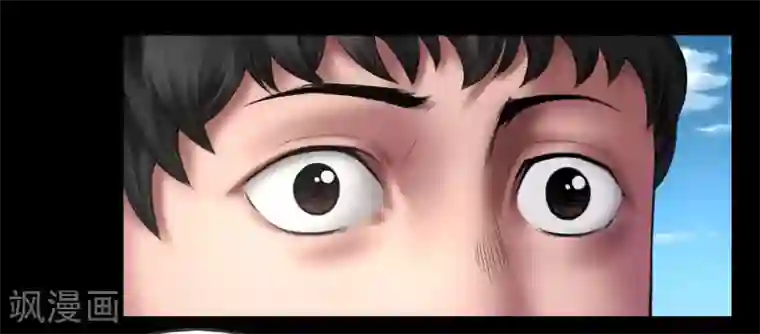 缉凶第95话 鼓励