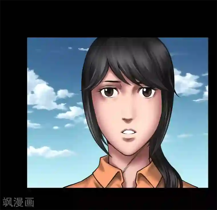 缉凶第95话 鼓励