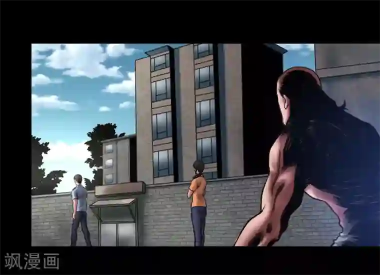 缉凶第95话 鼓励