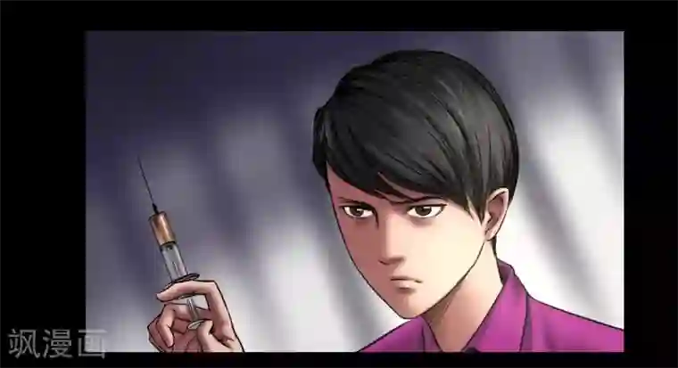 缉凶第96话 已疯的凯利