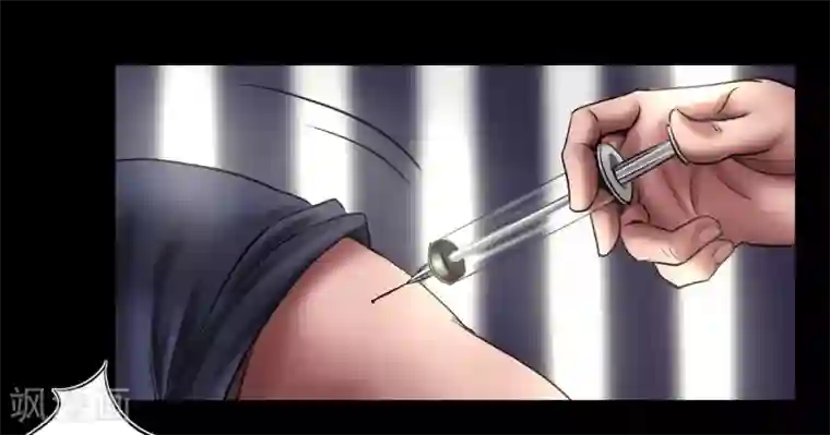 缉凶第96话 已疯的凯利