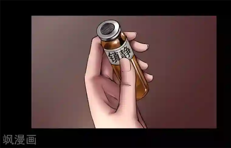 缉凶第96话 已疯的凯利
