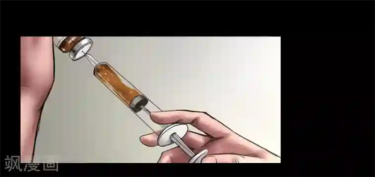 缉凶第96话 已疯的凯利