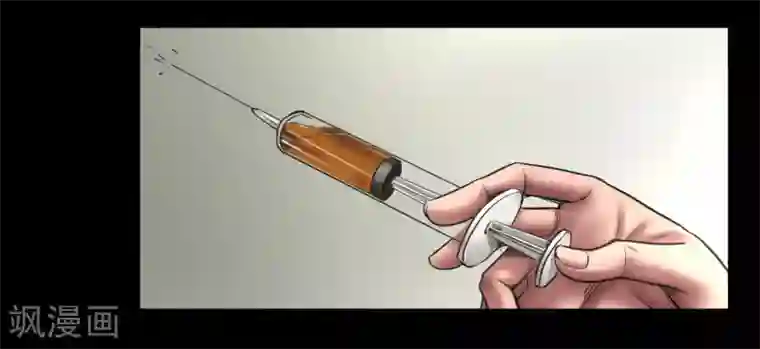 缉凶第96话 已疯的凯利