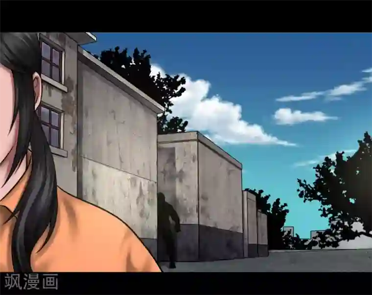 缉凶第97话 潇潇被劫