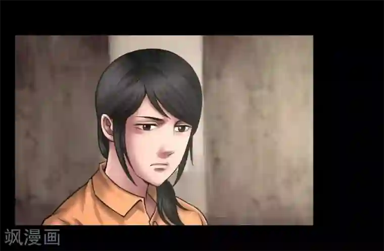 缉凶第97话 潇潇被劫