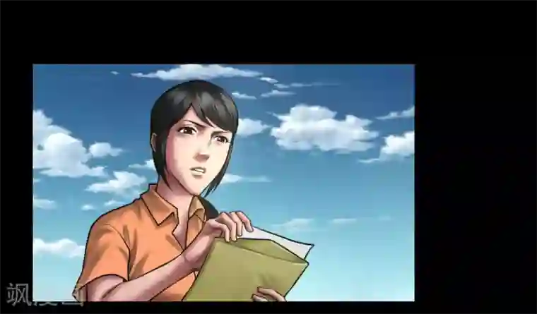 缉凶第97话 潇潇被劫