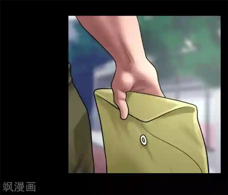 缉凶第97话 潇潇被劫