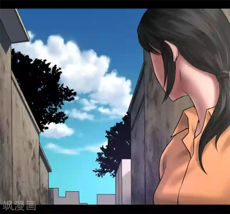 缉凶第97话 潇潇被劫