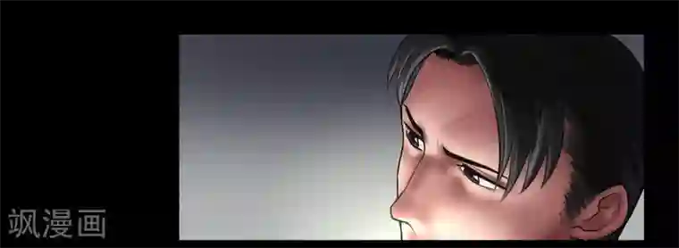 缉凶第98话 母亲的下落