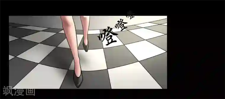 缉凶第98话 母亲的下落