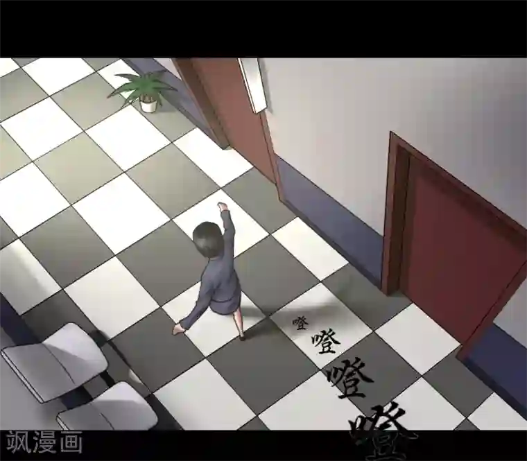 缉凶第98话 母亲的下落