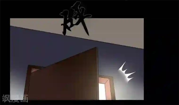 缉凶第98话 母亲的下落