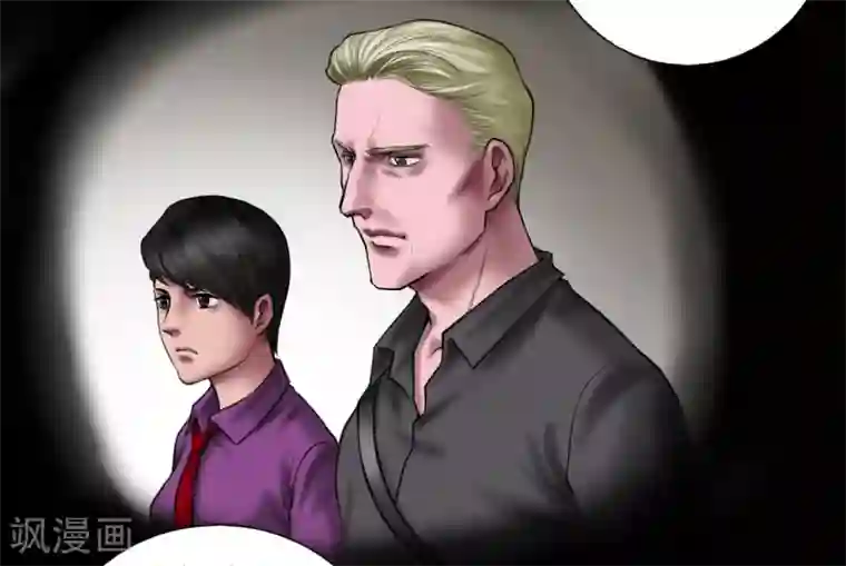 缉凶第98话 母亲的下落