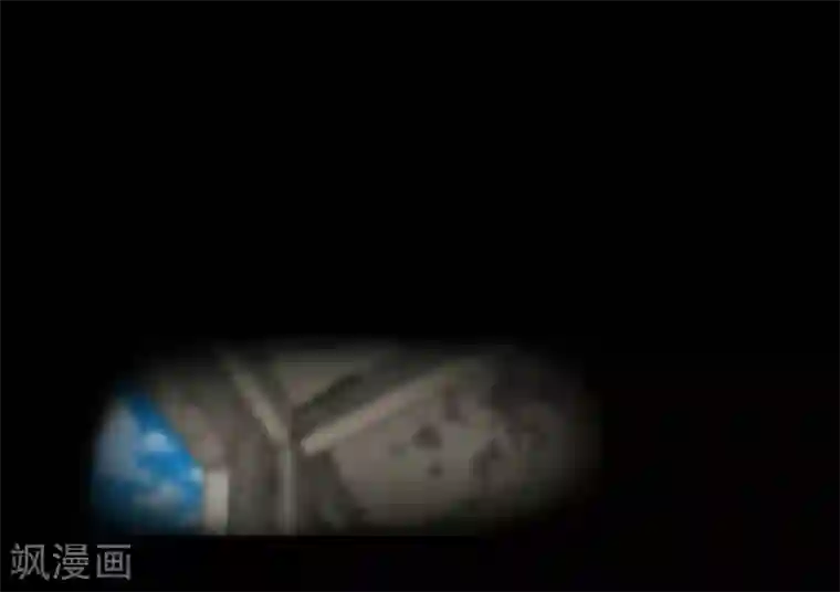 屁股撅起来,给你打肿第99话 藏身的位置