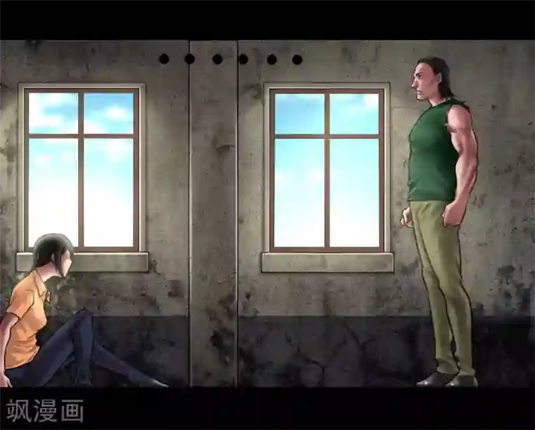 屁股撅起来,给你打肿第99话 藏身的位置