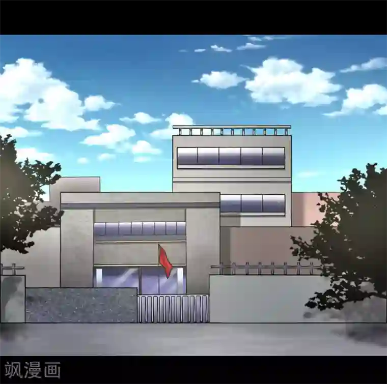 屁股撅起来,给你打肿第99话 藏身的位置