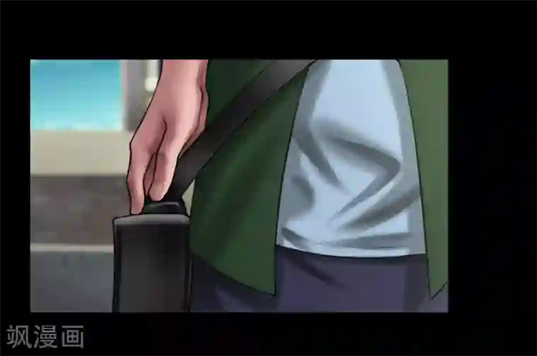 缉凶第100话 局中局