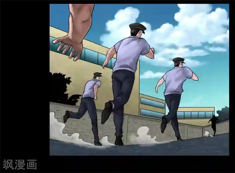 缉凶第101话 人生如戏