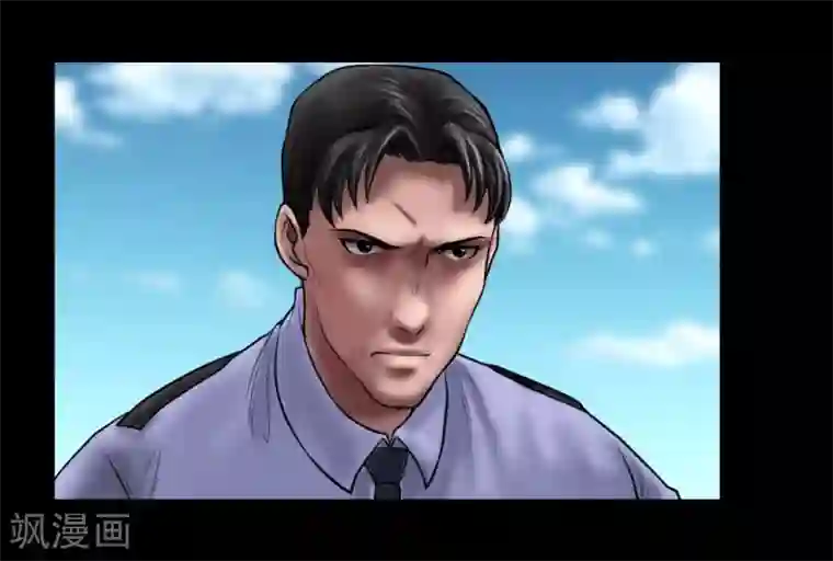 缉凶第101话 人生如戏