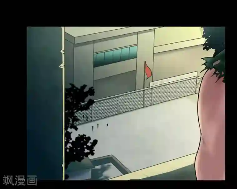 缉凶第101话 人生如戏