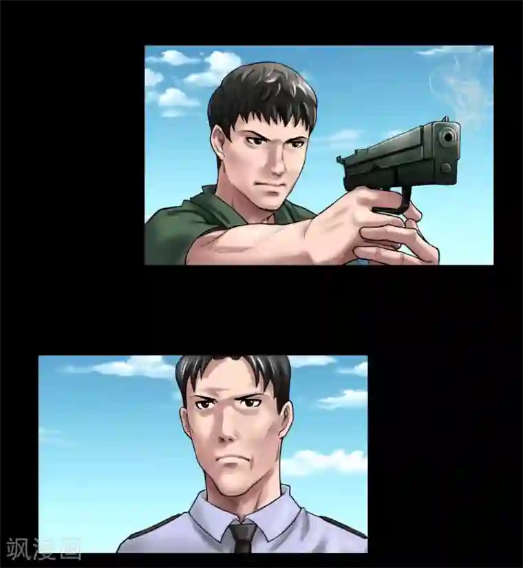 缉凶第101话 人生如戏