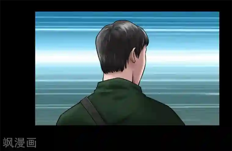 缉凶第101话 人生如戏