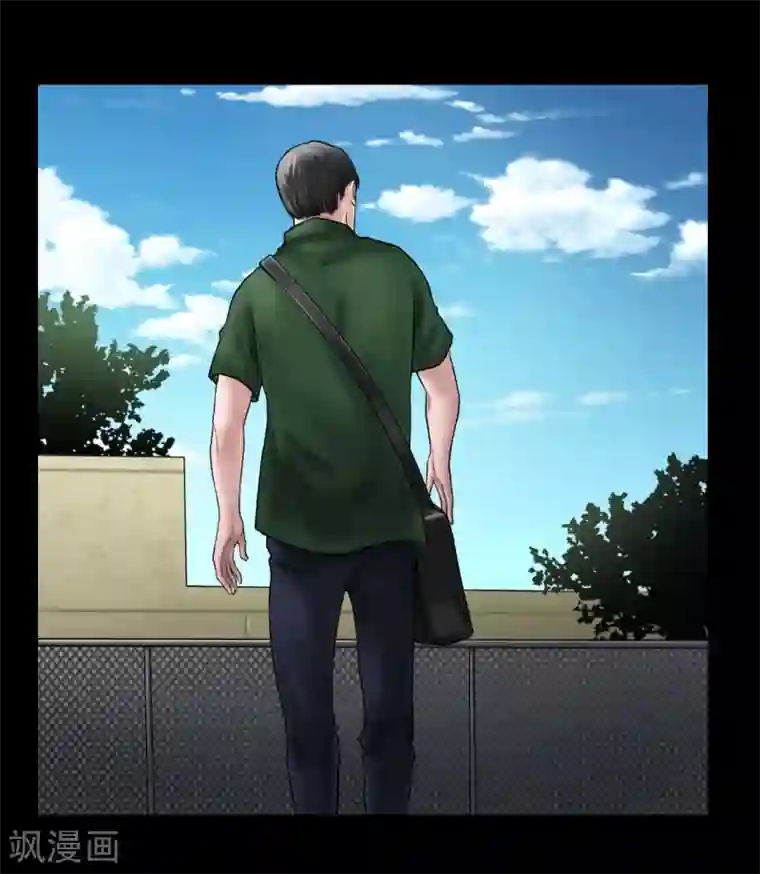 缉凶第101话 人生如戏