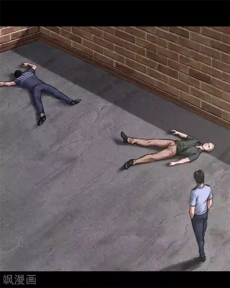 缉凶第102话 戏如人生