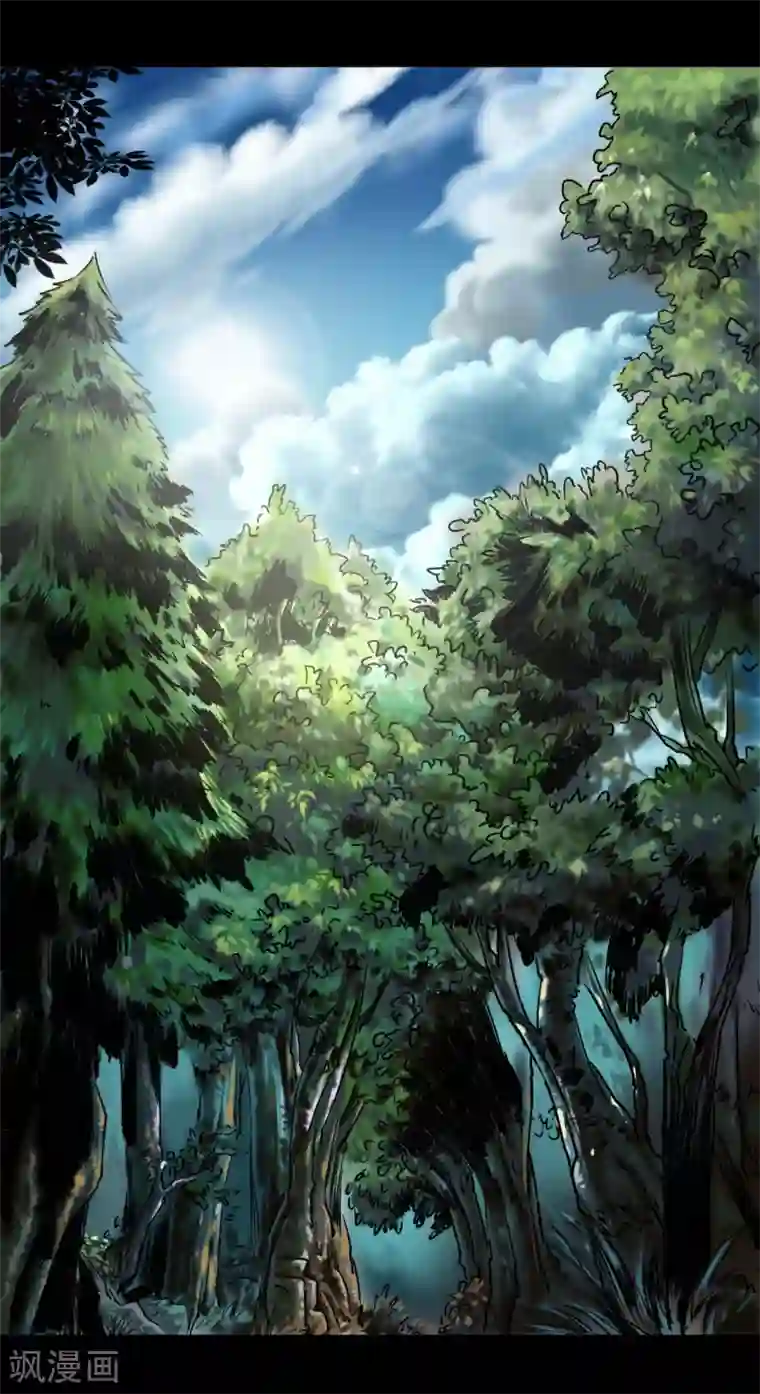 缉凶第103话 密林深处