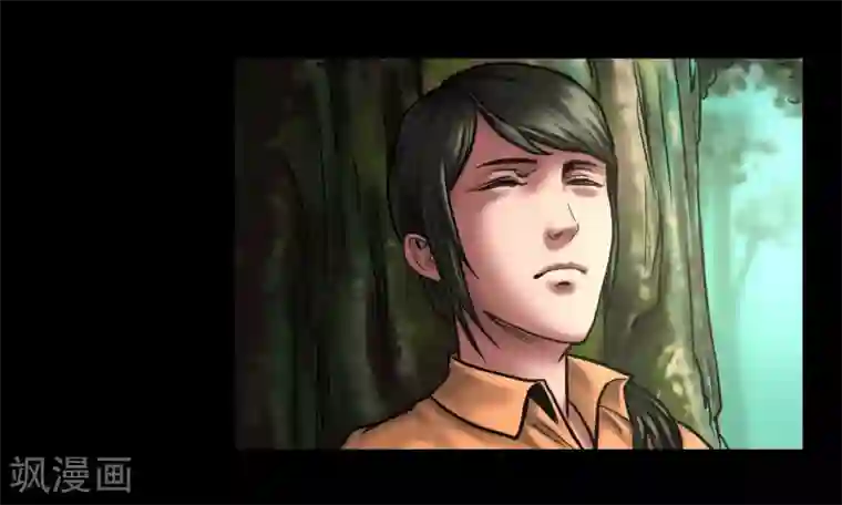 缉凶第103话 密林深处