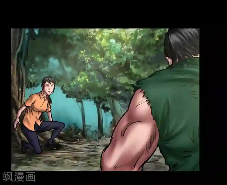 缉凶第103话 密林深处