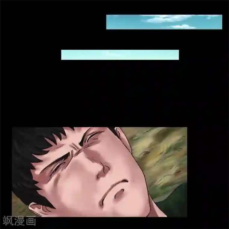 缉凶第104话 林中噩梦