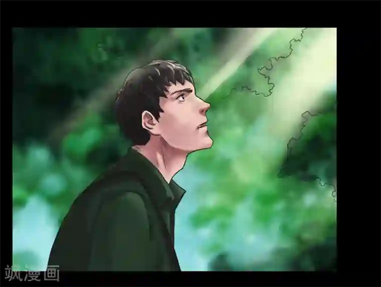 缉凶第104话 林中噩梦