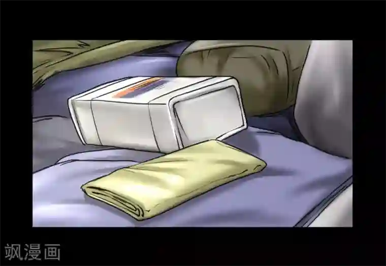 缉凶第105话 三天之前