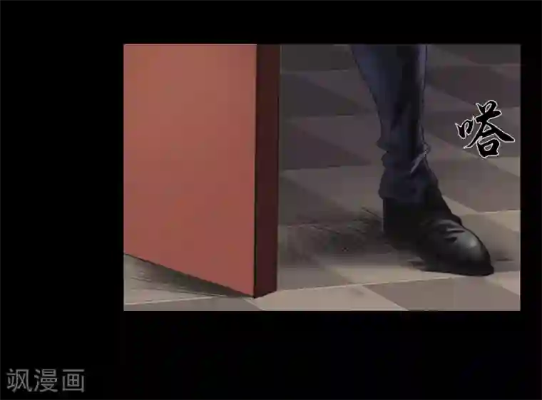 缉凶第106话 母亲下落