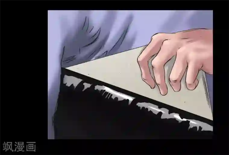 缉凶第106话 母亲下落