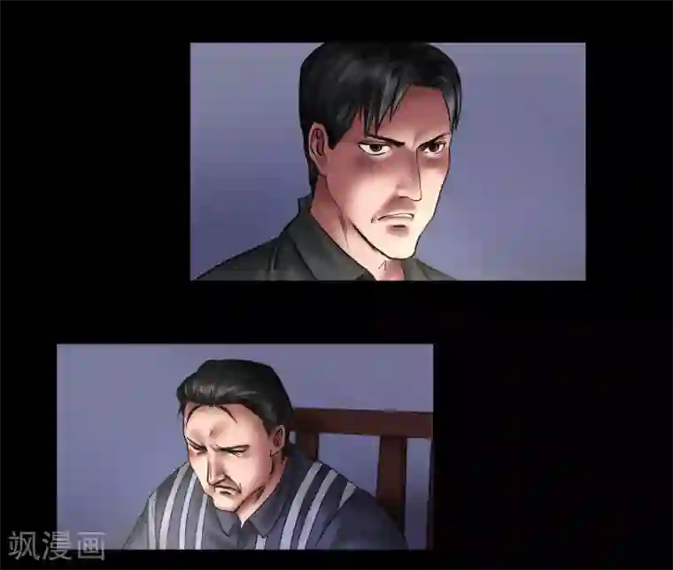 缉凶第107话 审讯室