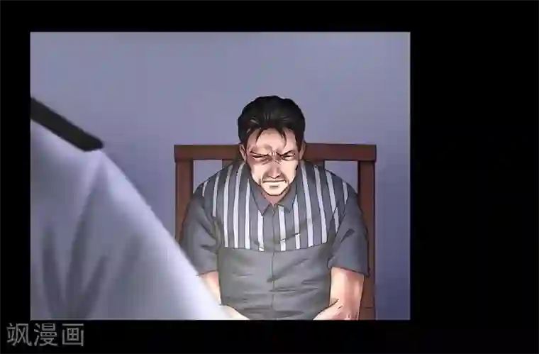 缉凶第107话 审讯室