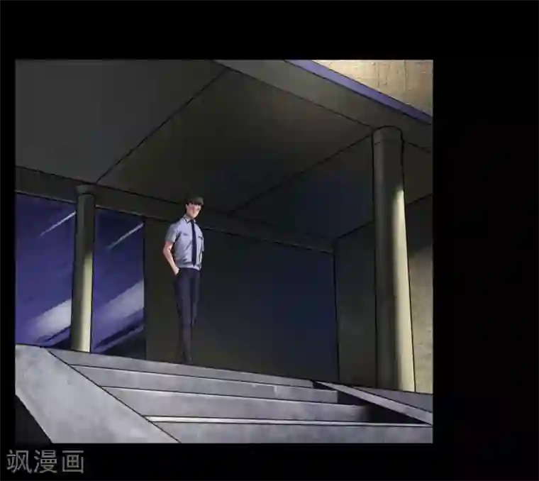 缉凶第110话 最好的人