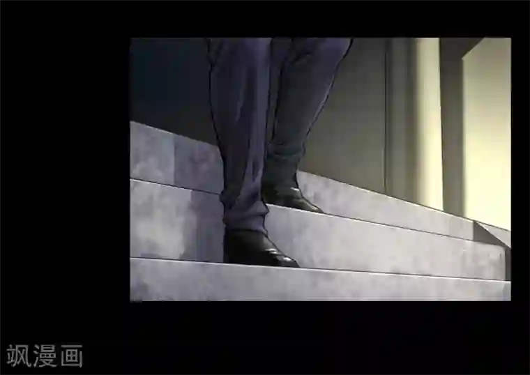 缉凶第110话 最好的人