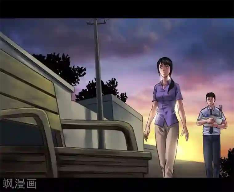 缉凶第110话 最好的人