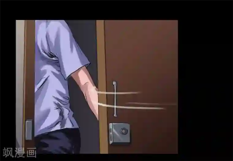 缉凶第111话 真实的身份