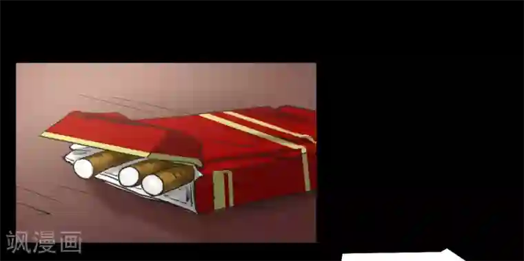 缉凶第112话 二十年前