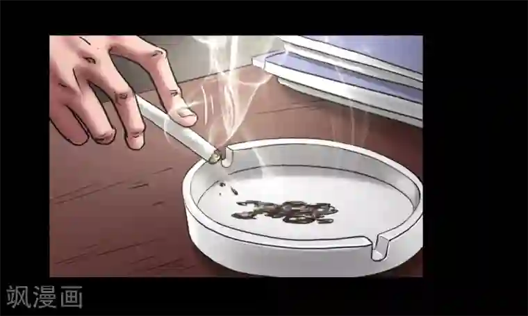 缉凶第112话 二十年前