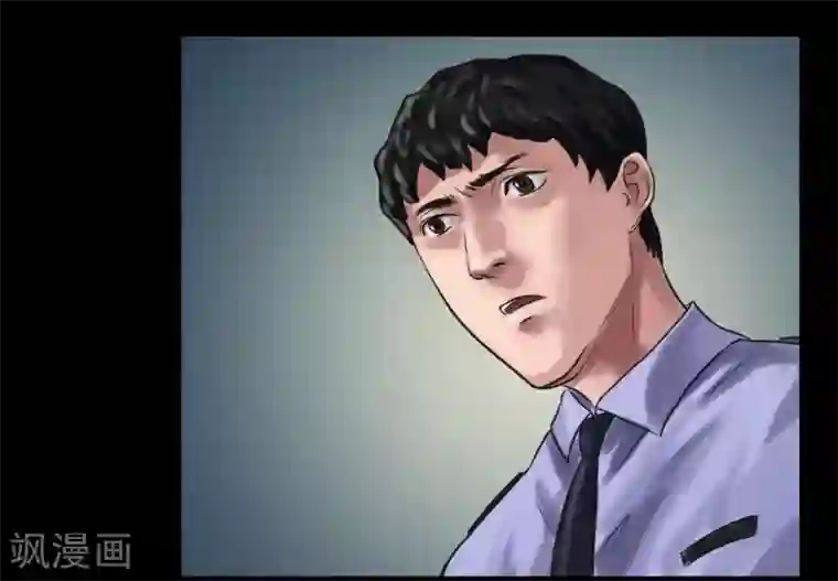 缉凶第115话 利用价值