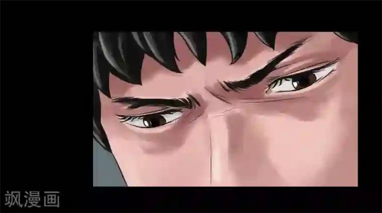 缉凶第115话 利用价值