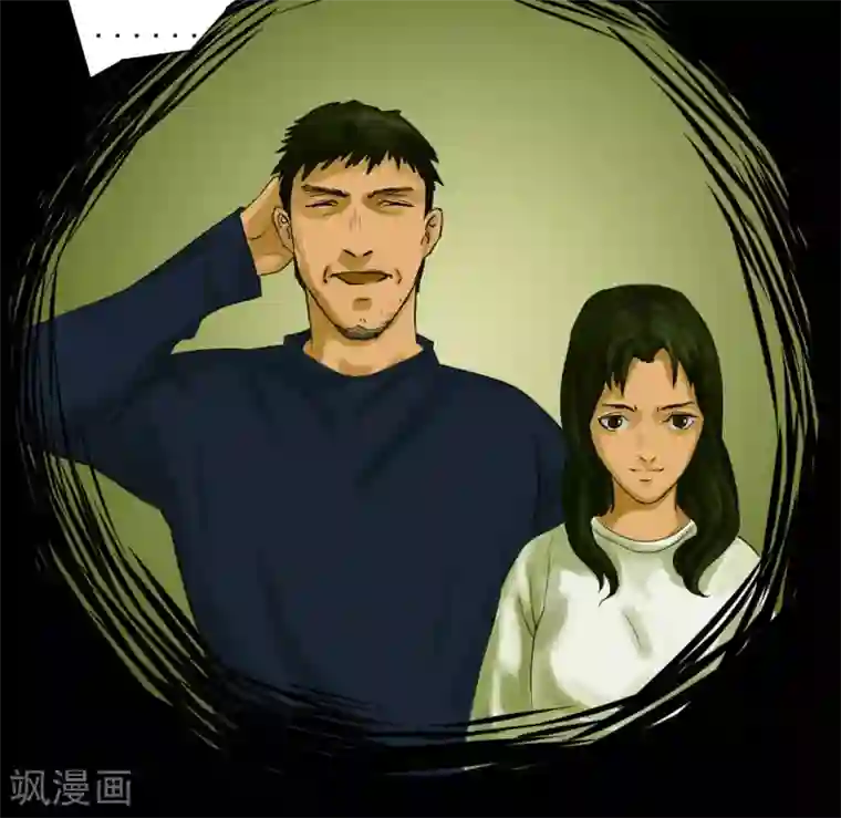 缉凶第116话 正义的伙伴