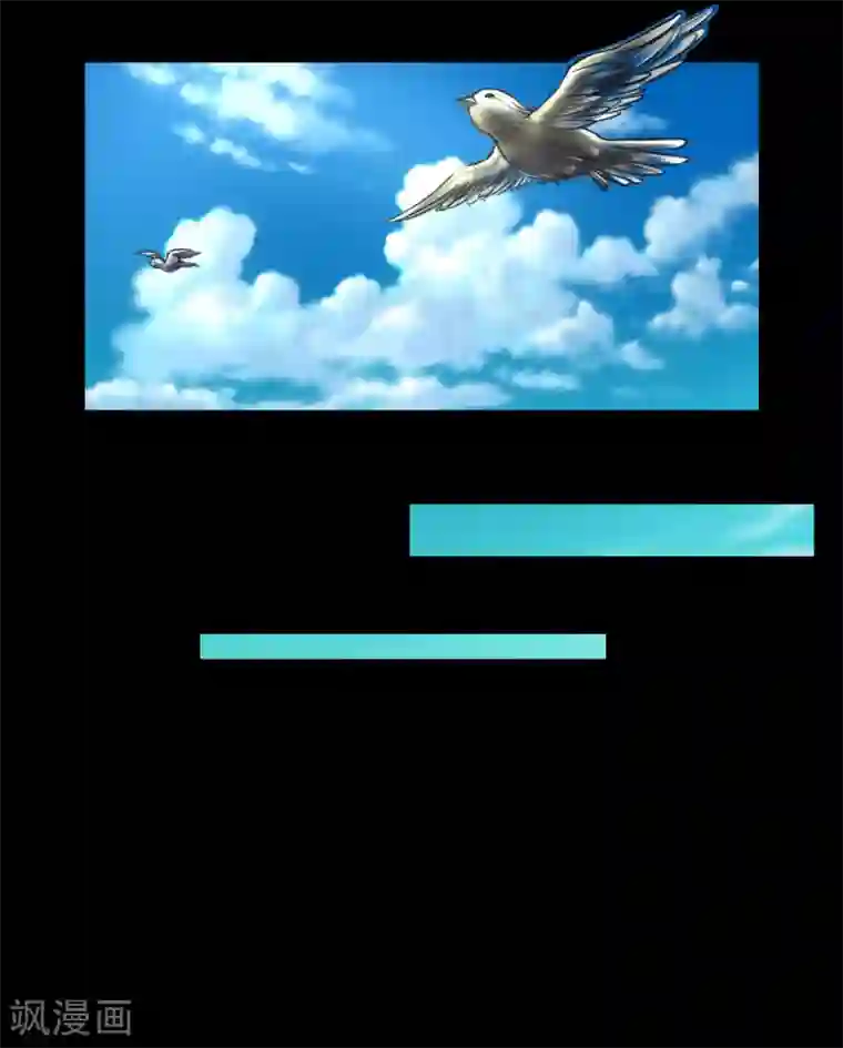 缉凶第117话 五亿探长